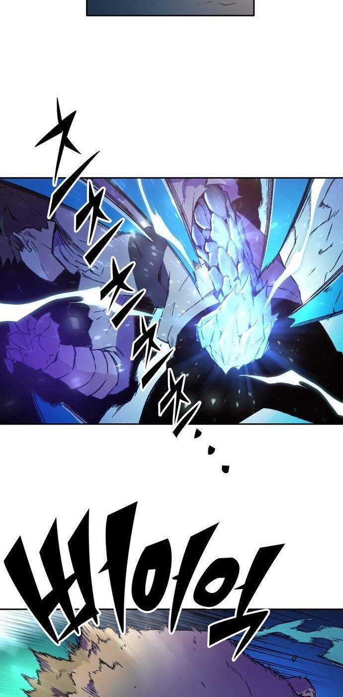 OOPARTS Chapter 46 halaman 18