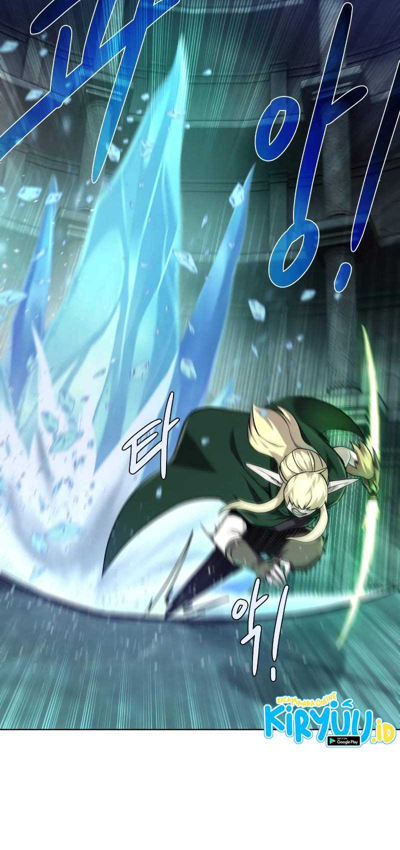 Dungeon and Artifact Chapter 52 halaman 26