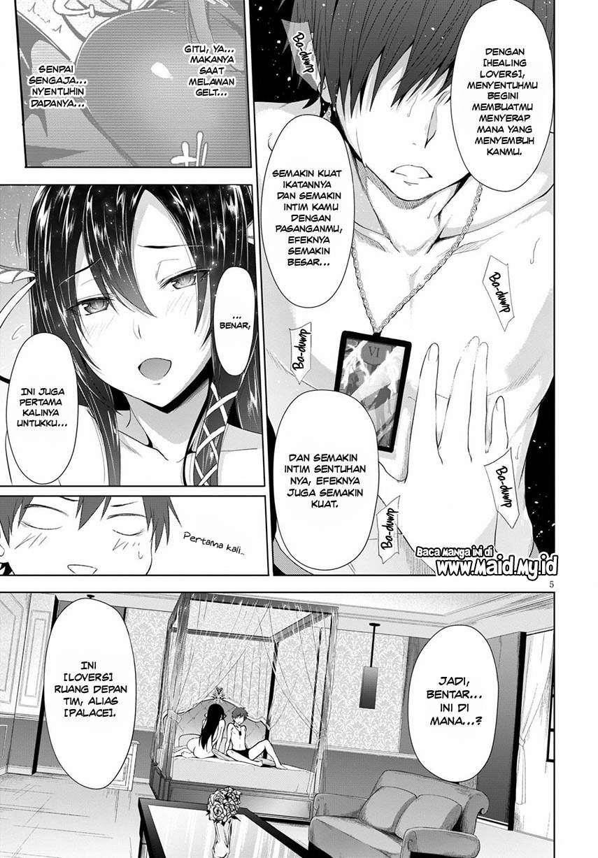 Maou Gakuen no Hangyakusha Chapter 2 Gambar 9