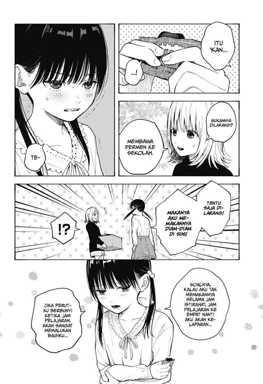 Kokoro no Program Chapter 3 halaman 11