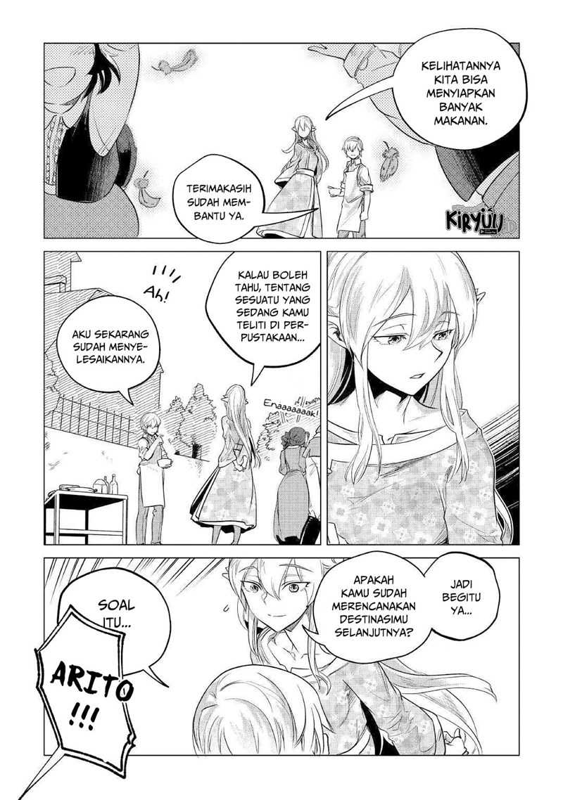 Halaman 12