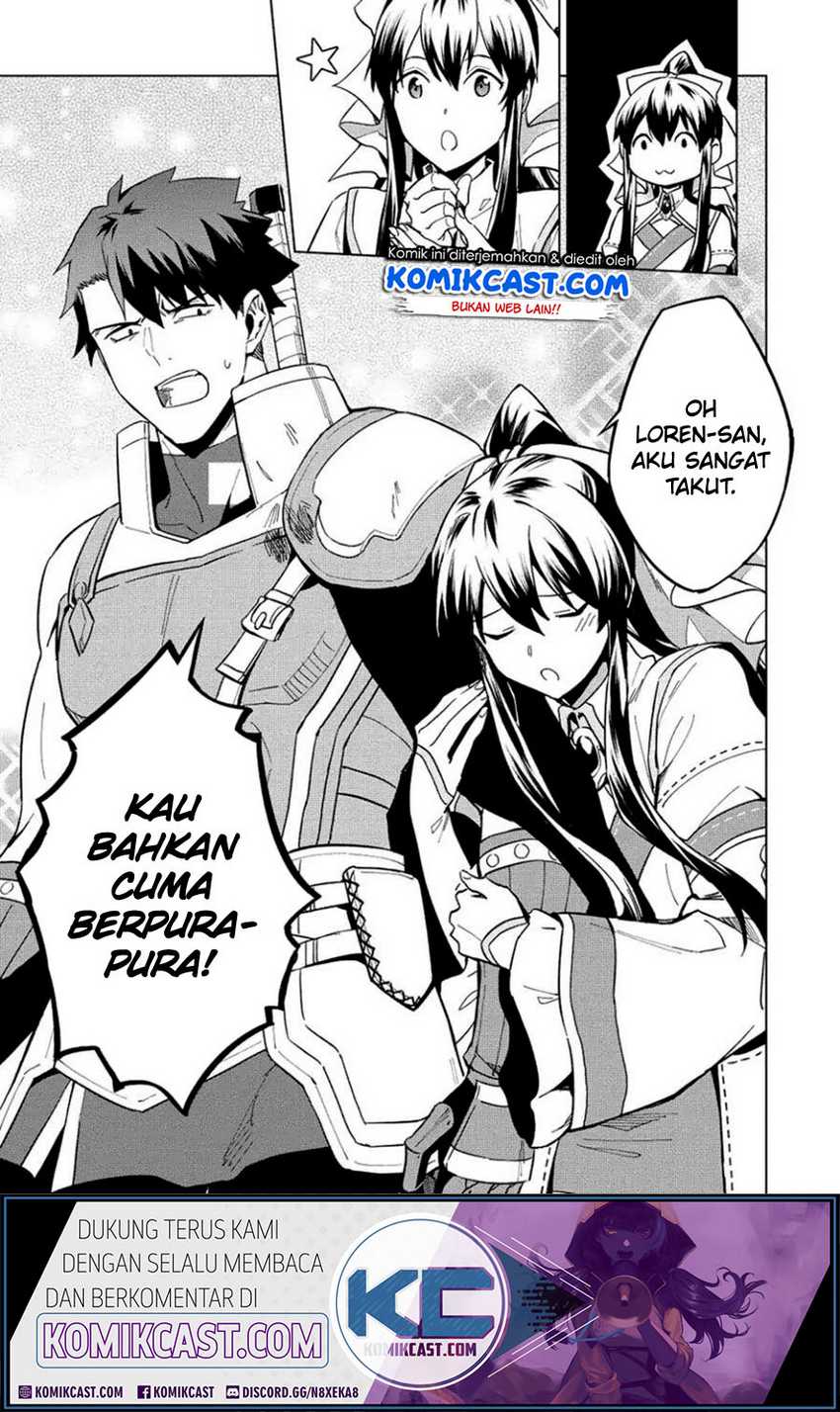 Kuitsume Youhei no Gensou Kitan Chapter 08 Gambar 12