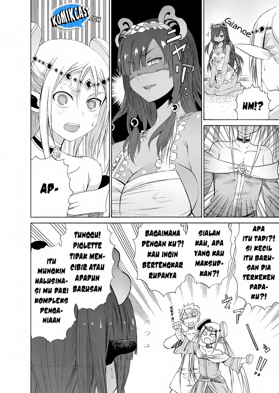 Halaman 12