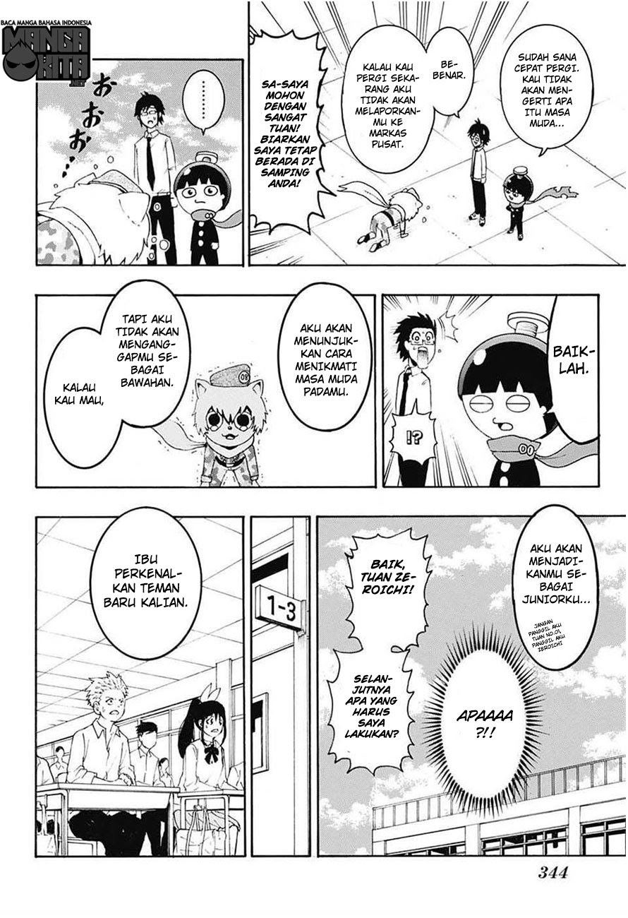 Spring Weapon No. 01 Chapter 6 halaman 9