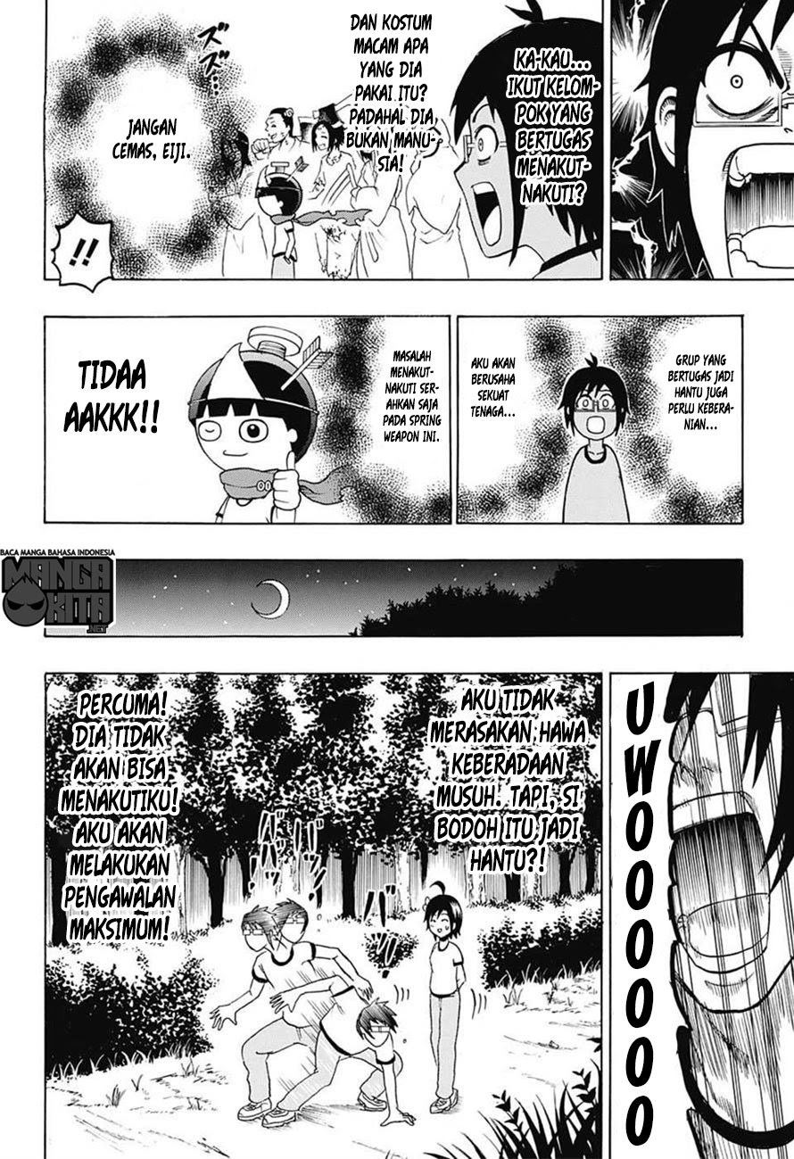 Spring Weapon No. 01 Chapter 5 halaman 9