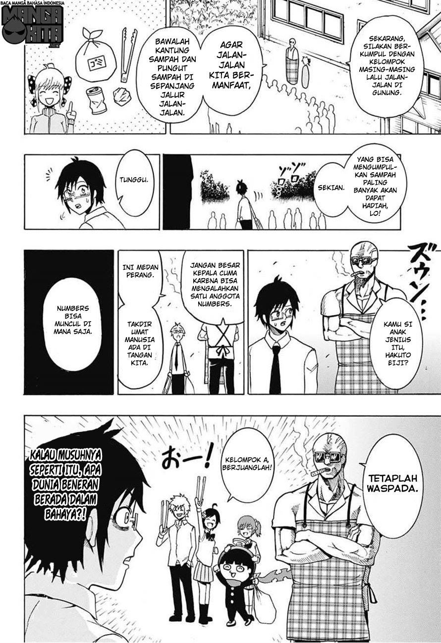 Spring Weapon No. 01 Chapter 4 halaman 9