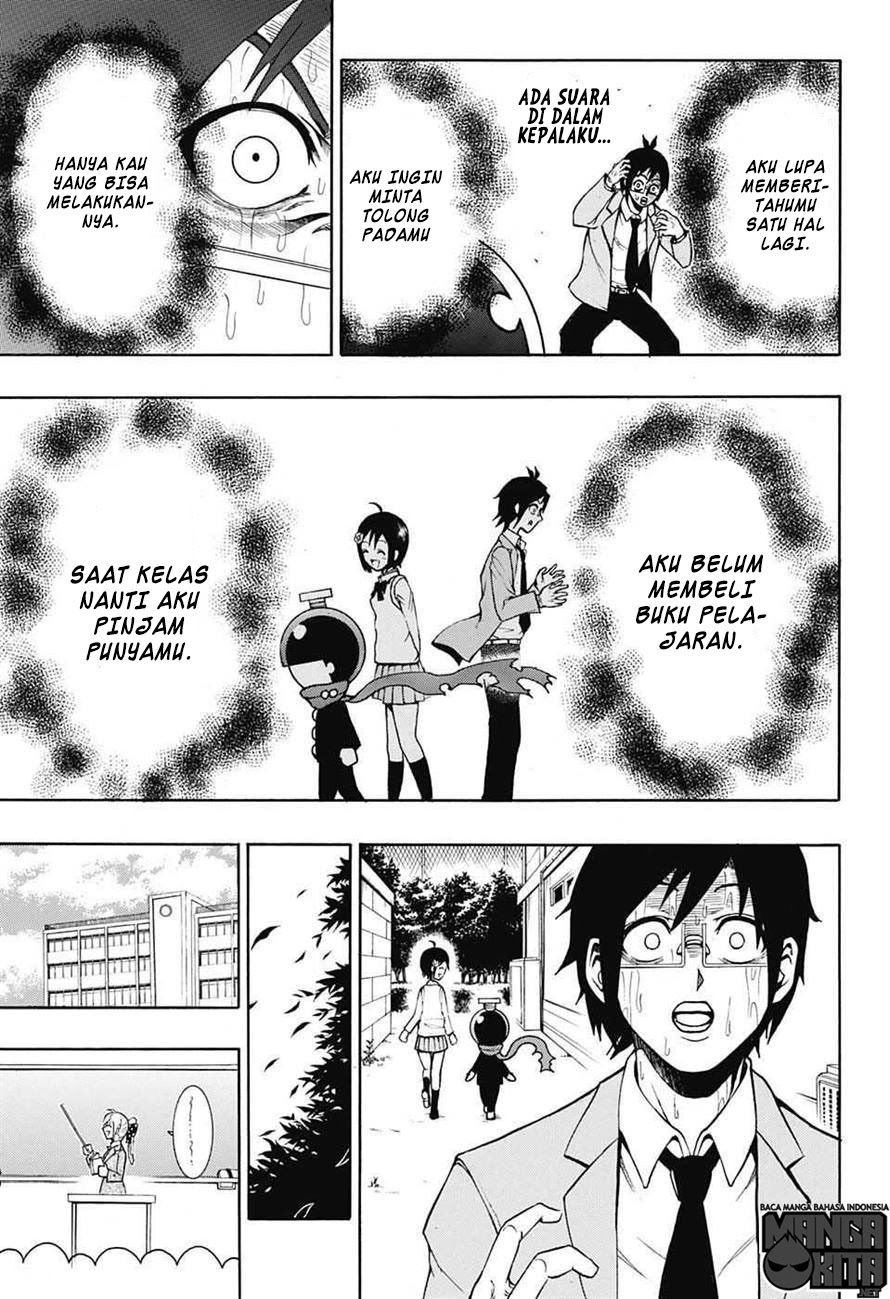 Spring Weapon No. 01 Chapter 1 halaman 23