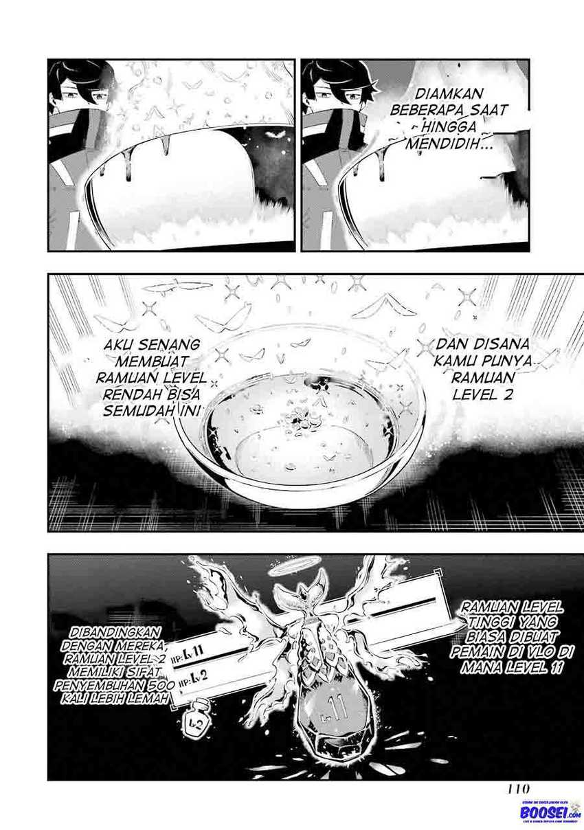 Ansatsu Skill de Isekai Saikyou: Renkinjutsu to Ansatsujutsu o Kiwameta Ore wa, Sekai o Kage kara Shihai suru Chapter 3.1 - Halaman 14
