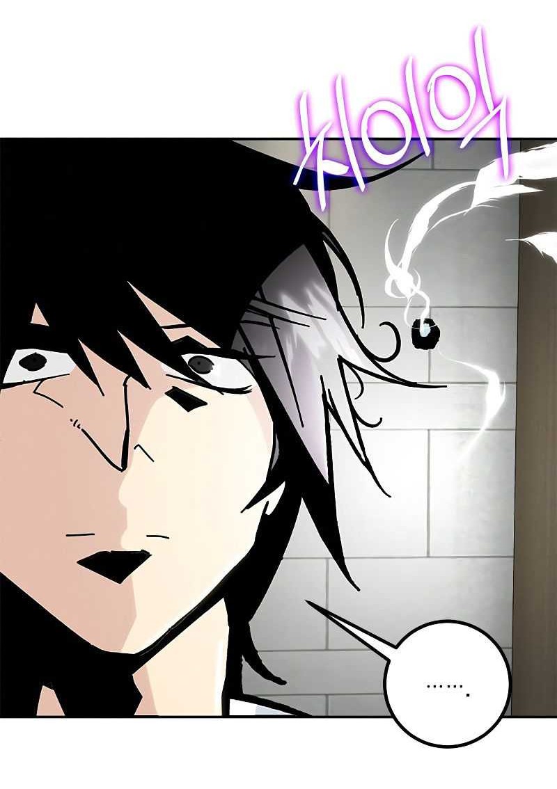 Return to Player Chapter 54 halaman 27