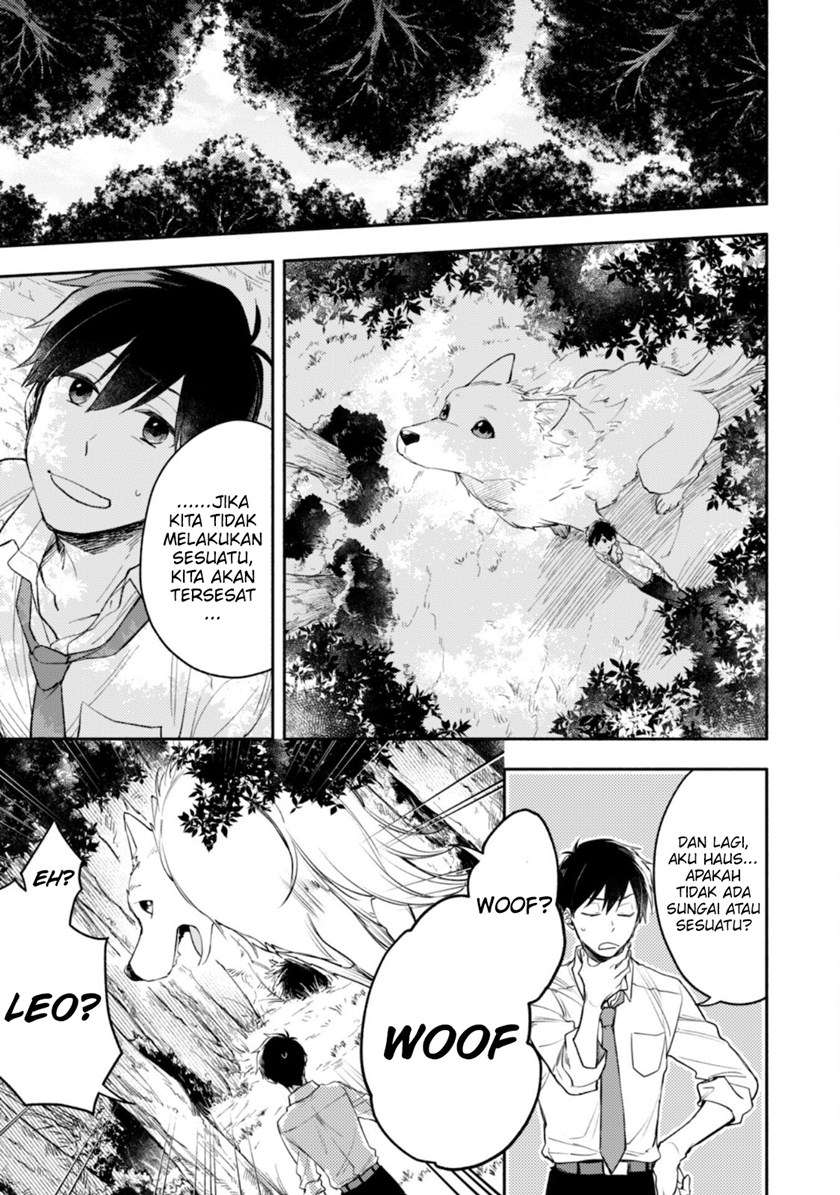 Isekai Tensei Shitara Aiken ga Saikyou ni Narimashita: Silver Fenrir to Ore ga Isekai Kurashi wo Hajimetara Chapter 1 – halaman 15