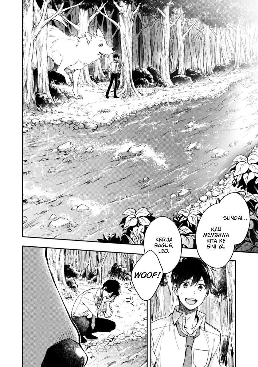 Isekai Tensei Shitara Aiken ga Saikyou ni Narimashita: Silver Fenrir to Ore ga Isekai Kurashi wo Hajimetara Chapter 1 – halaman 16