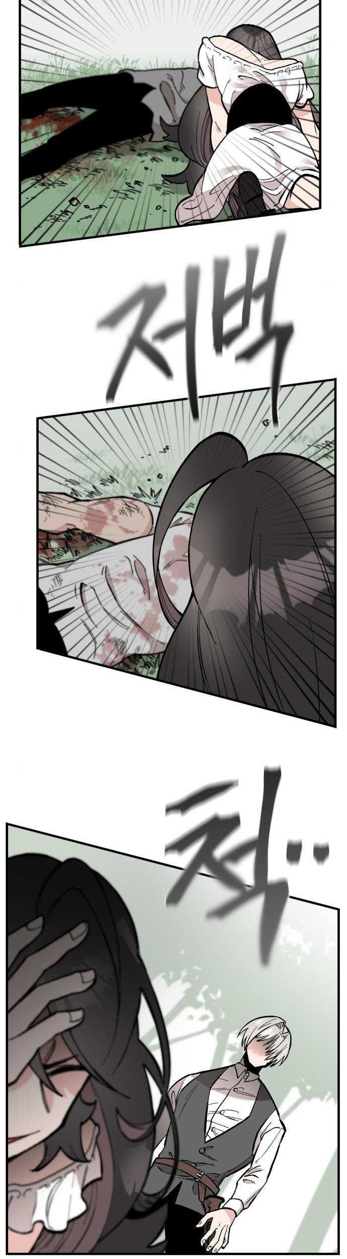 Rathard Chapter 19 halaman 23