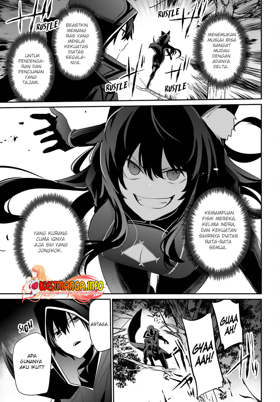 Kage no Jitsuryokusha ni Naritakute Chapter 35 Gambar 16