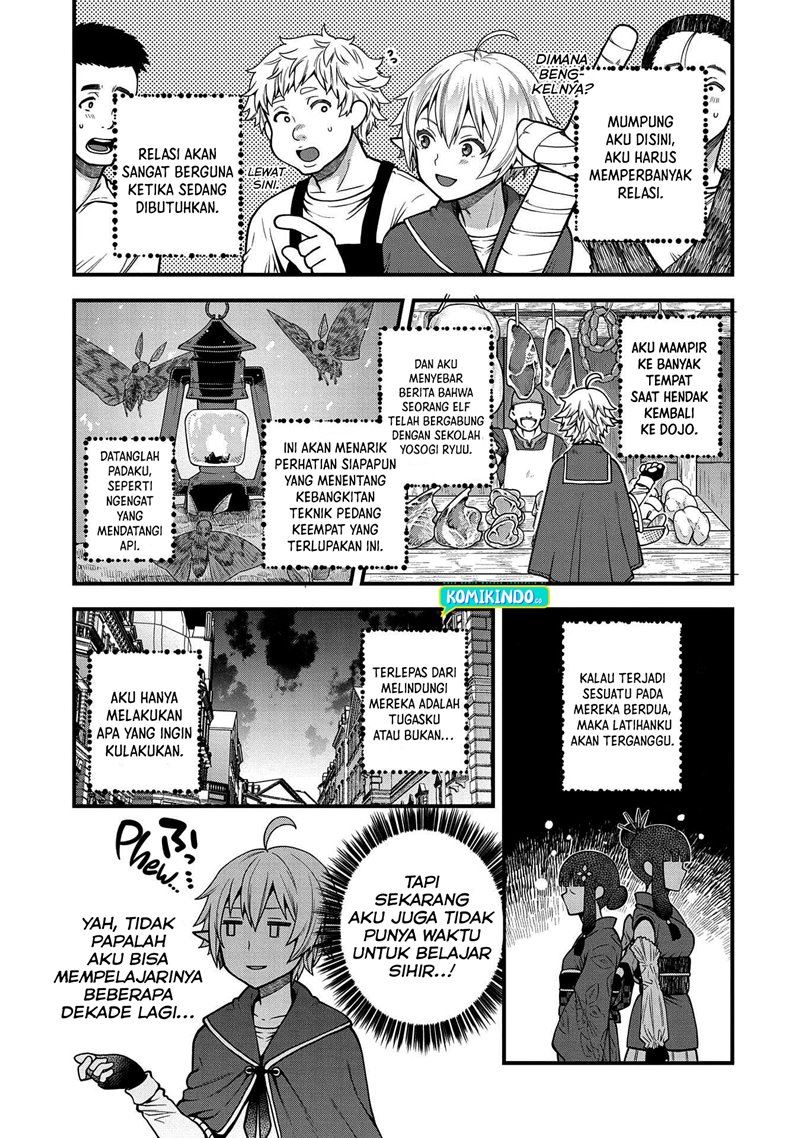 Tensei Shite High Elf ni Narimashitaga, Slow Life wa 120-nen de Akimashita Chapter 4 Gambar 14
