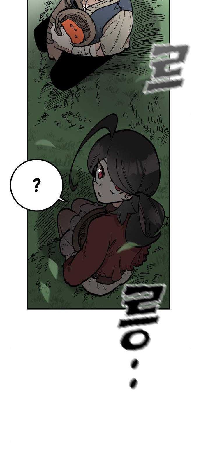 Rathard Chapter 21 halaman 19