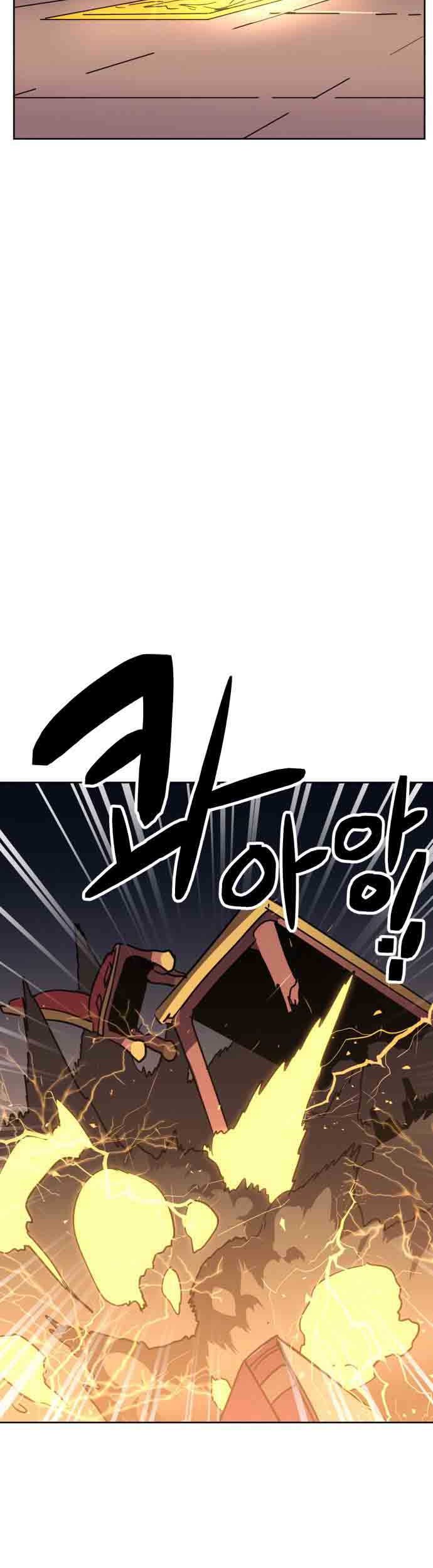 Final Boss Chapter 20 Gambar 26