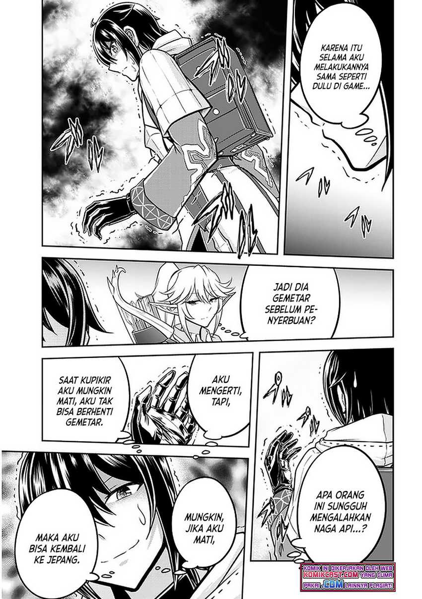 Halaman 12