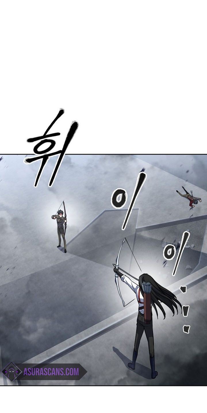 Maxed Out Leveling Chapter 16 halaman 22