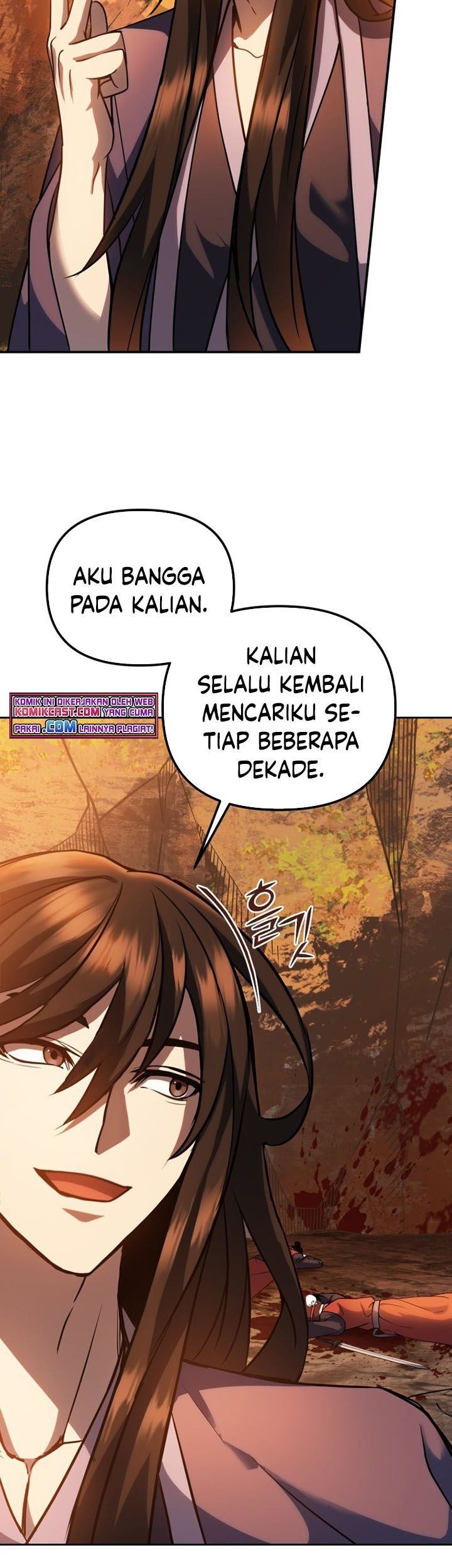 Maxed Out Leveling Chapter 1 halaman 43