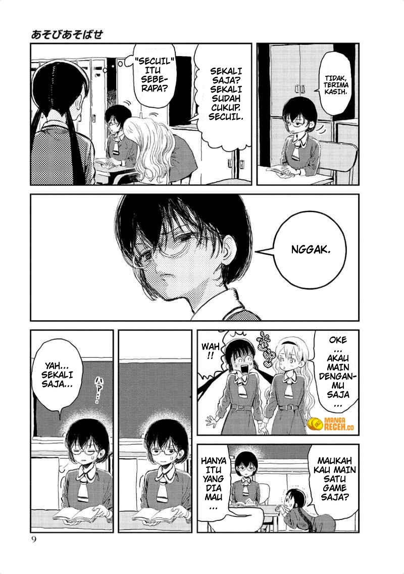 Asobi Asobase Chapter 1 halaman 9