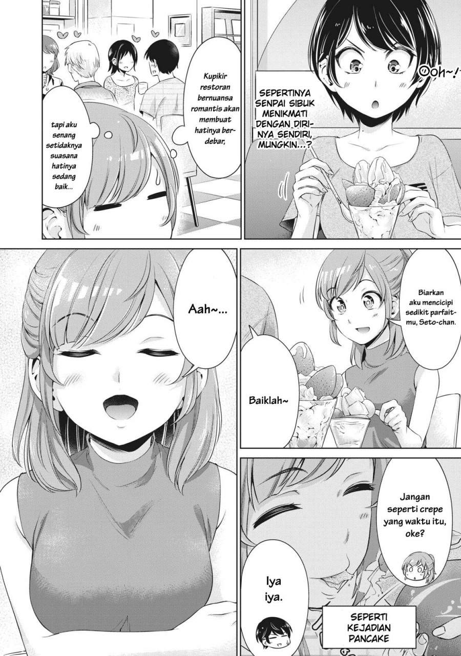 Toshishita no Senpai Chapter 8 Gambar 11