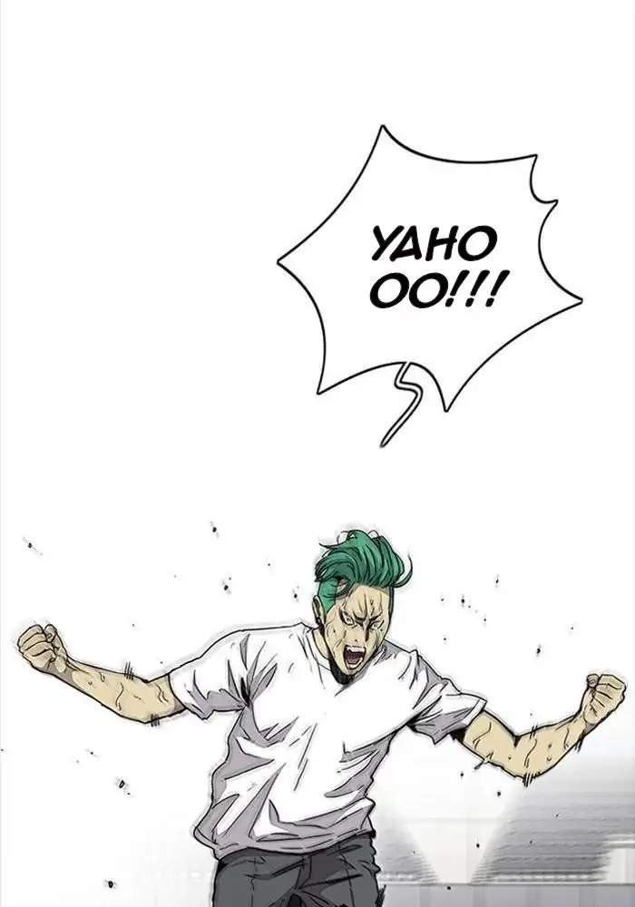 Wind Breaker Chapter 320 Gambar 124
