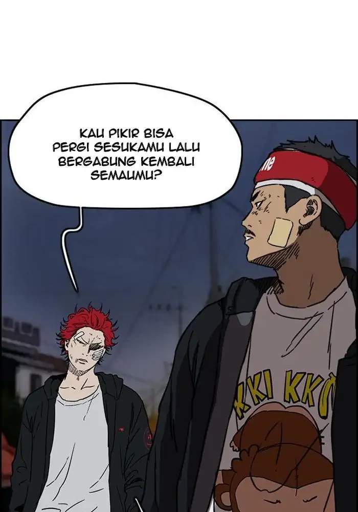 Wind Breaker Chapter 236 Gambar 43