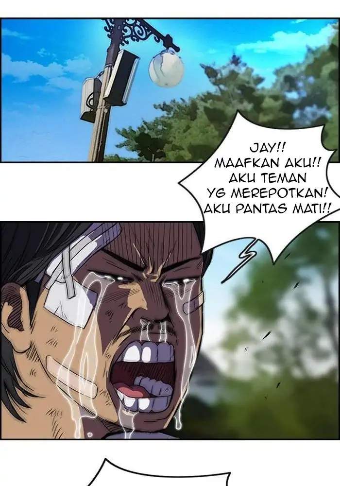 Wind Breaker Chapter 73 Gambar 21