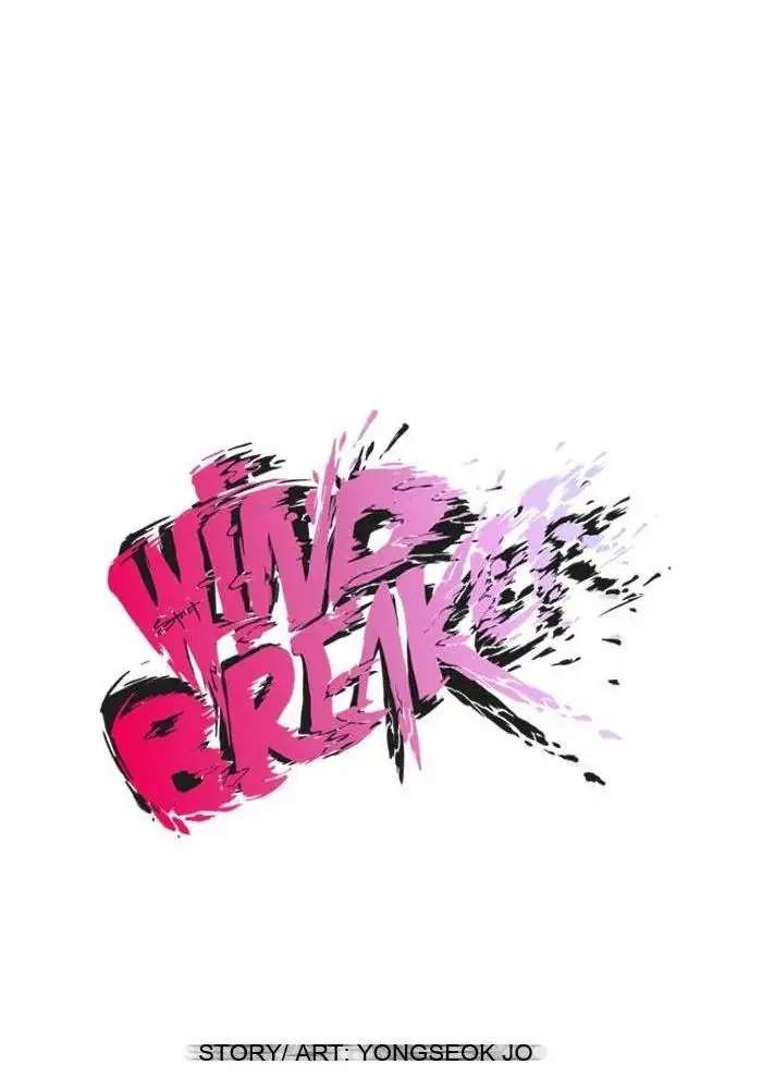 Wind Breaker Chapter 51 Gambar 23