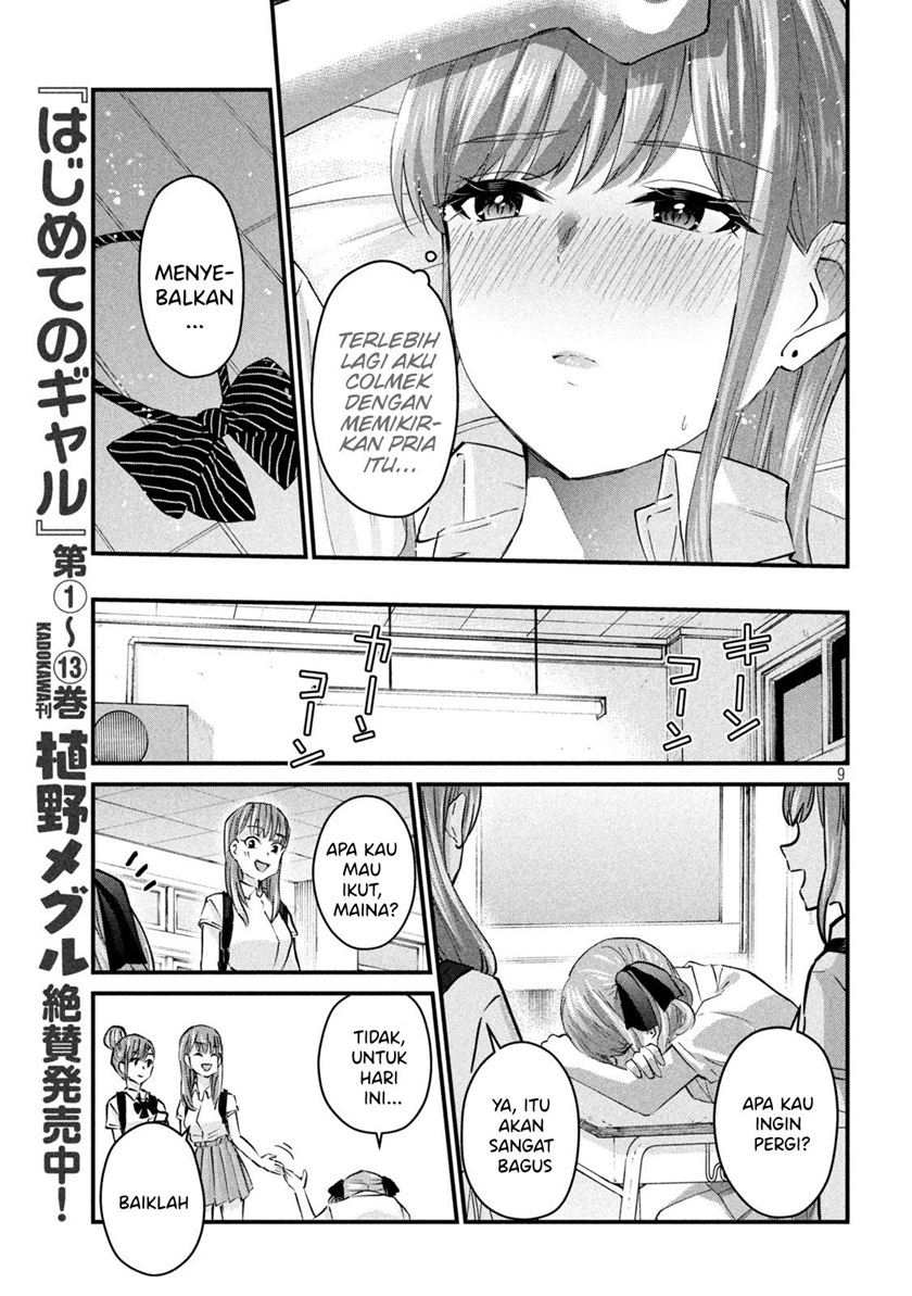 Gal-sen Chapter 10 Gambar 9