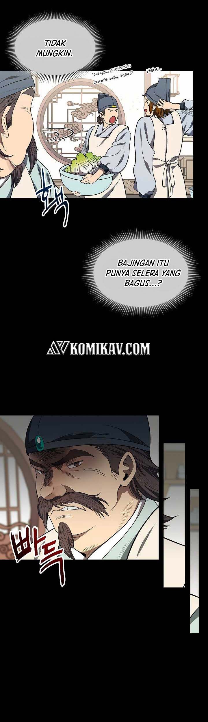 Halaman 21