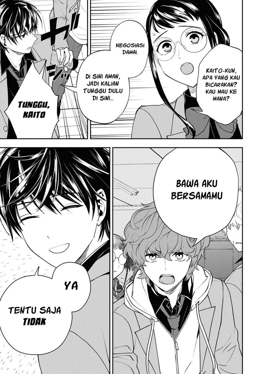Halaman 13