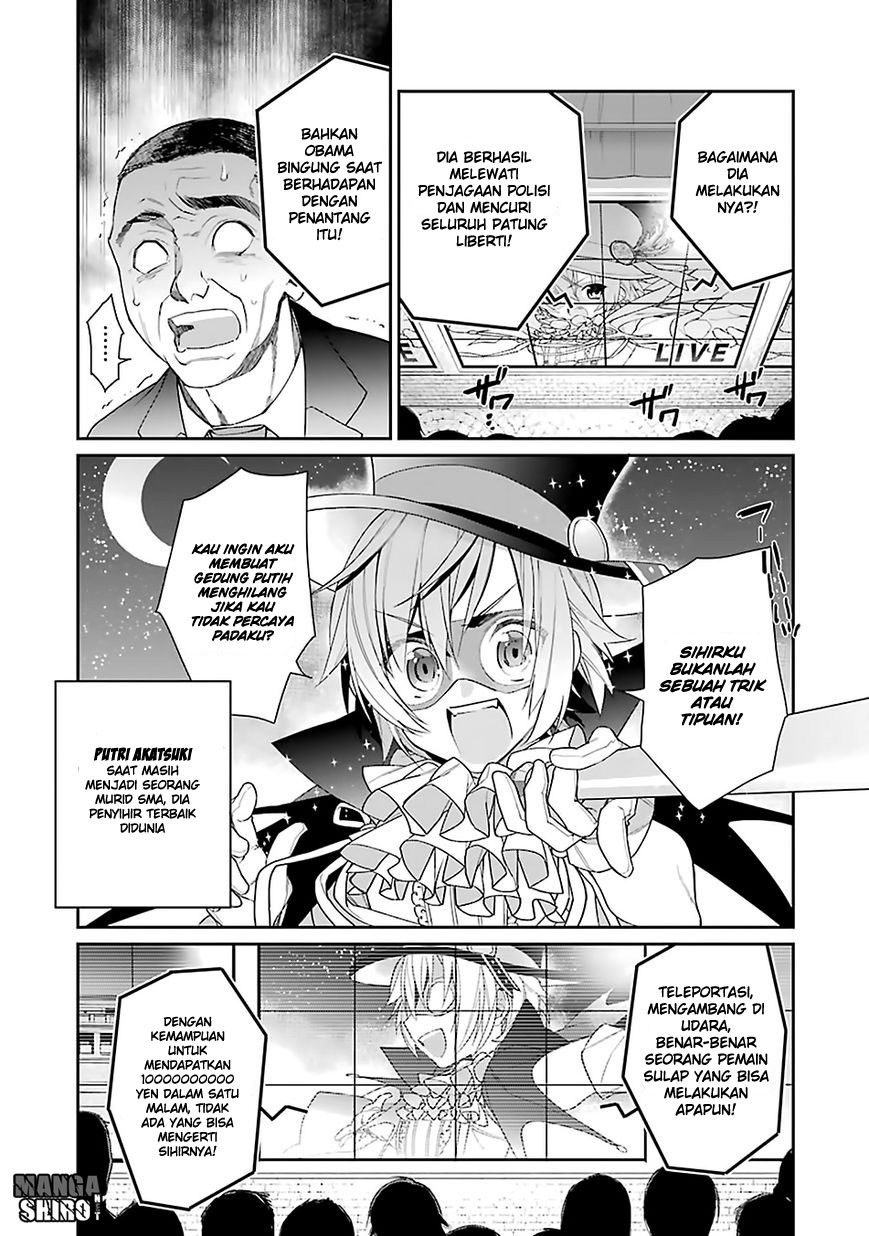 Halaman 12