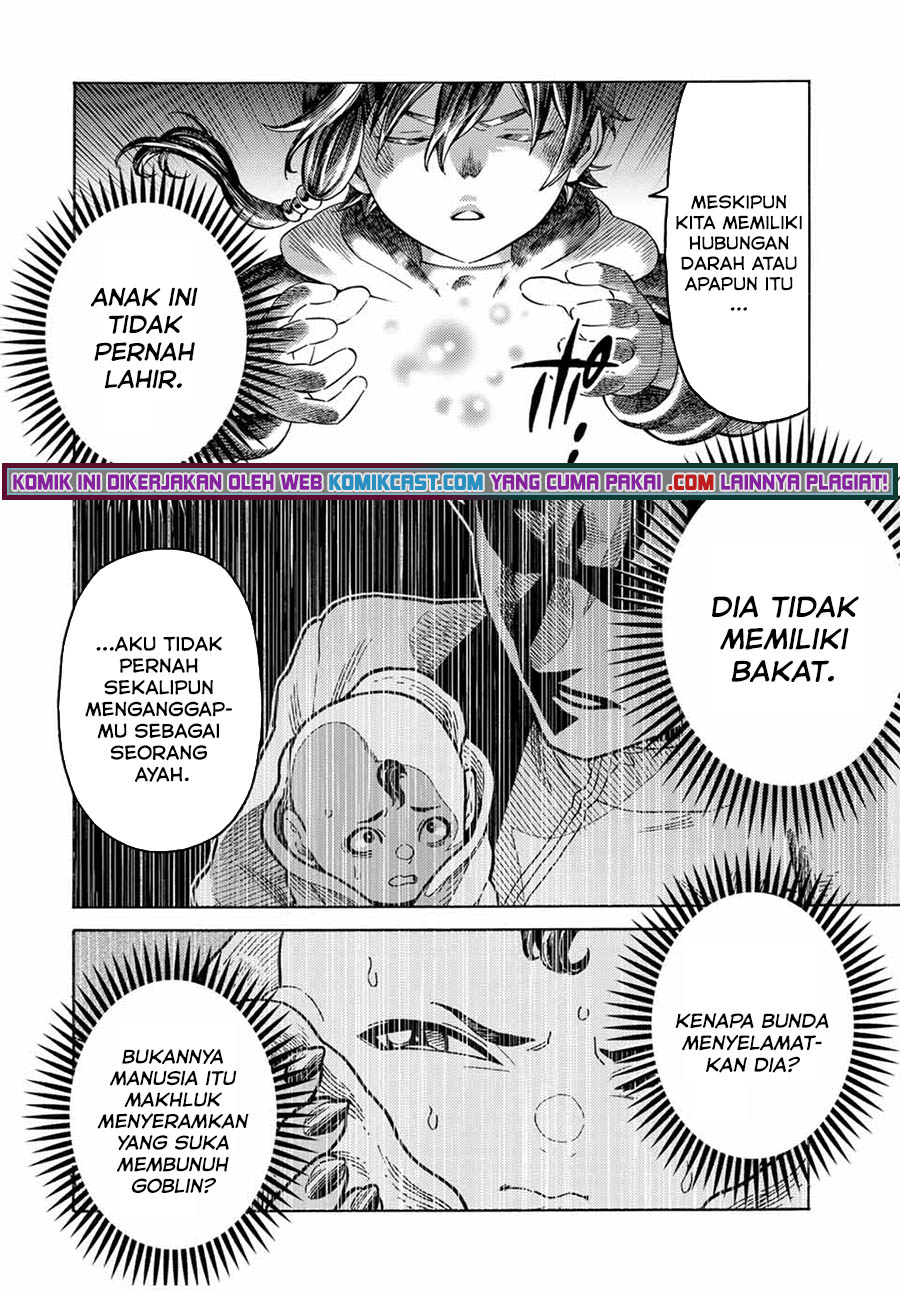 Suterareta Tensei Kenja ~Mamono no Mori de Saikyou no dai ma Teikoku o Tsukuriageru~ Chapter 67 Gambar 9