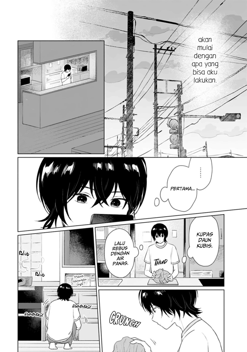 Shounen wo Kau Chapter 11 Gambar 13