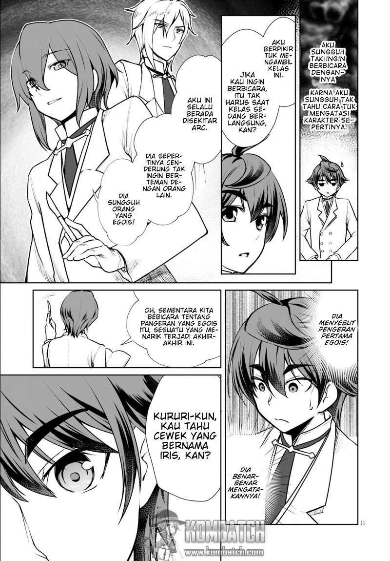 Botsuraku Yotei nano de, Kaji Shokunin wo Mezasu Chapter 07 Gambar 16