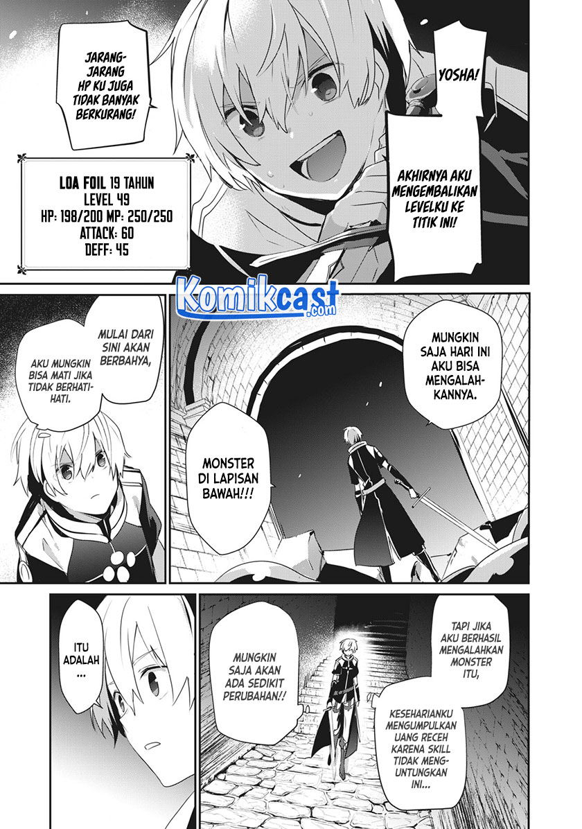 Teihen Boukensha da kedo Mahou wo Kiwamete Miru Koto ni Shita. Munou Skill kara Kami Skill ni Shinka Shita “Mahou Souzou” to “Item Sakusei” de Musou Suru Chapter 1 – halaman 16