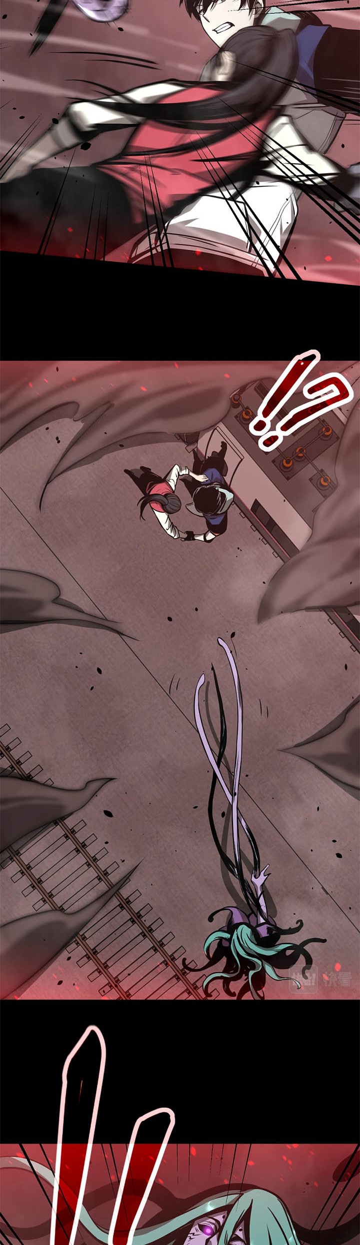 Super Evolution Chapter 25 halaman 16