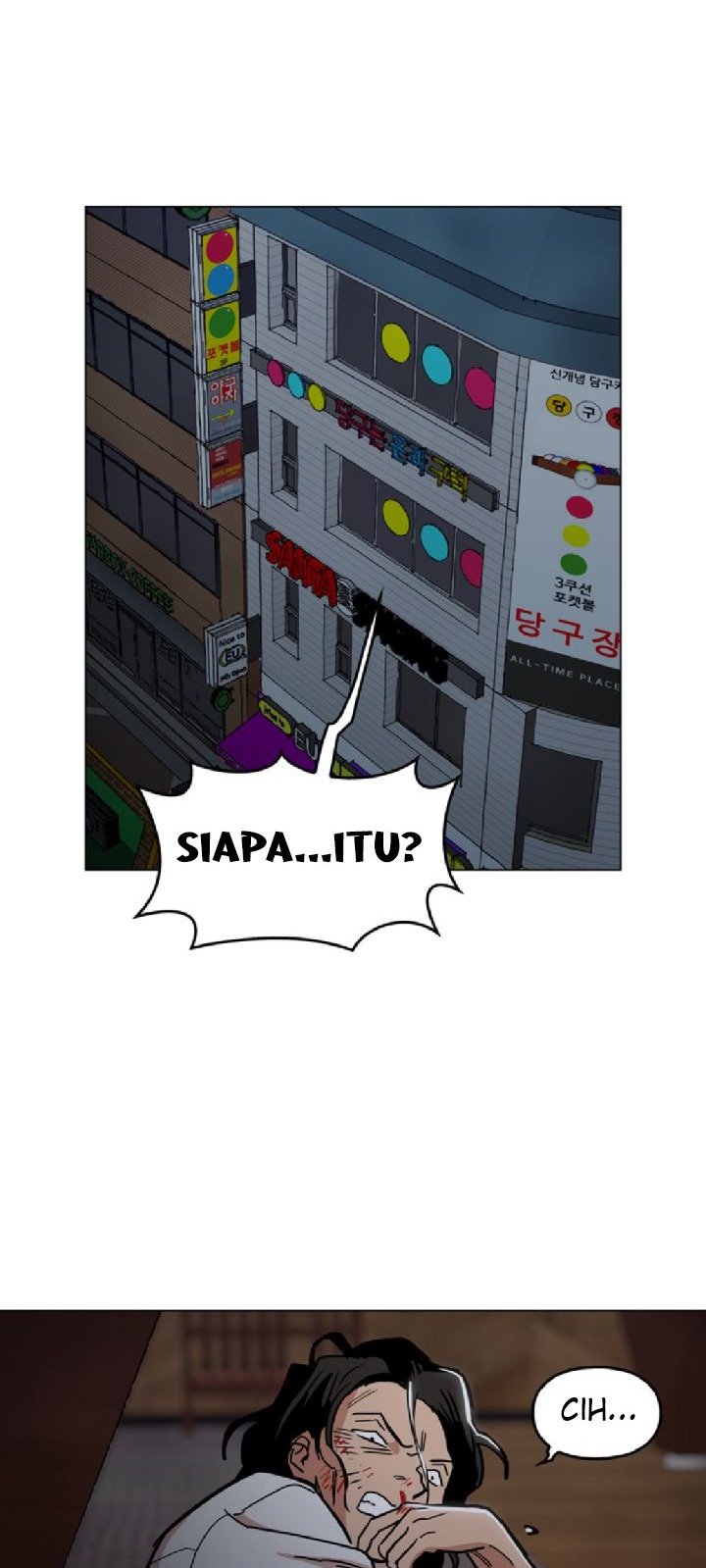 Age of Barbarism Chapter 18 Gambar 23