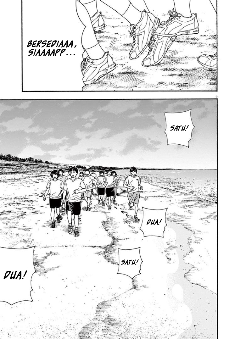Halaman 9