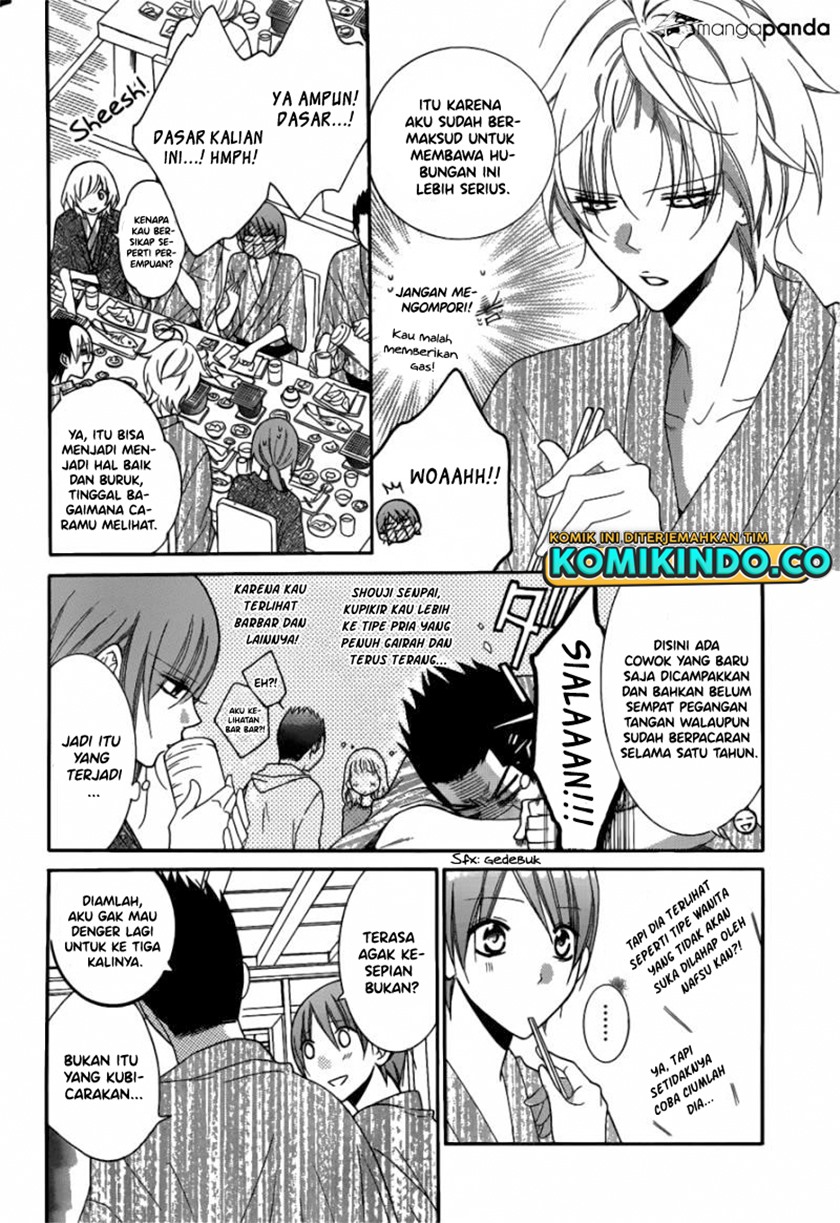 Namaikizakari. Chapter 75 halaman 13