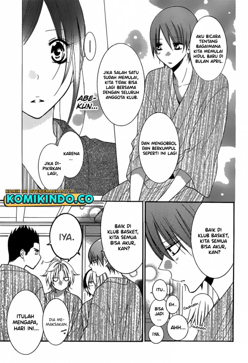 Namaikizakari. Chapter 75 halaman 14