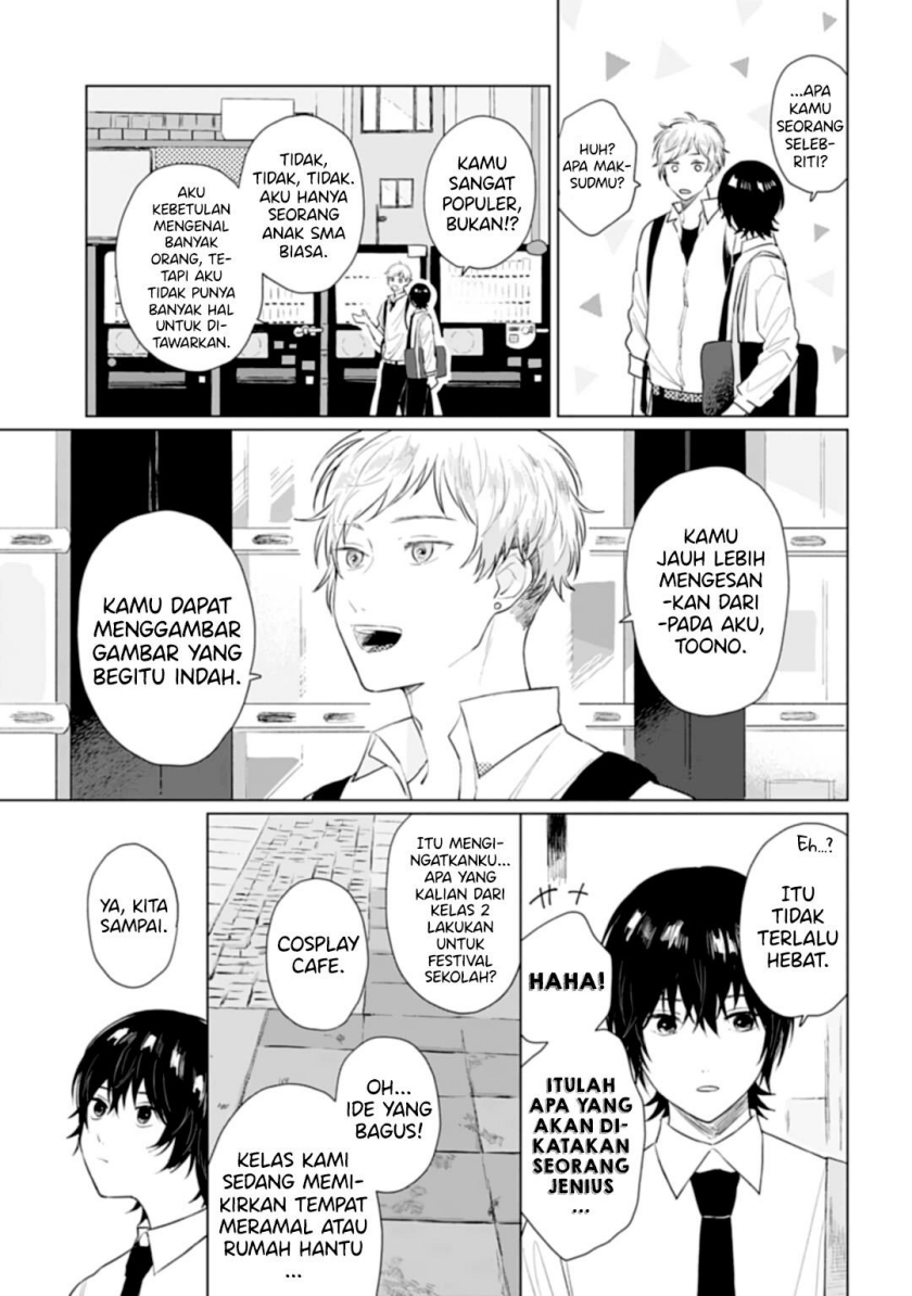 Shounen wo Kau Chapter 12 Gambar 14