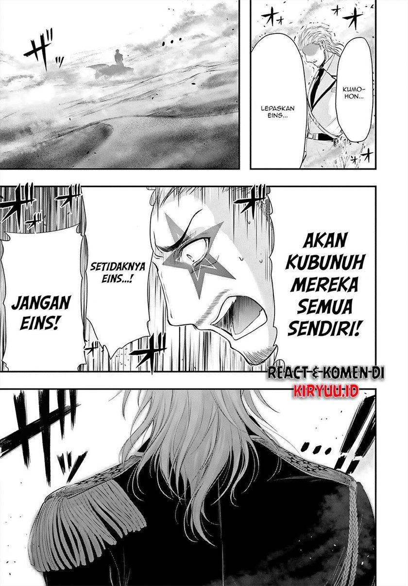 Plunderer Chapter 70 halaman 17