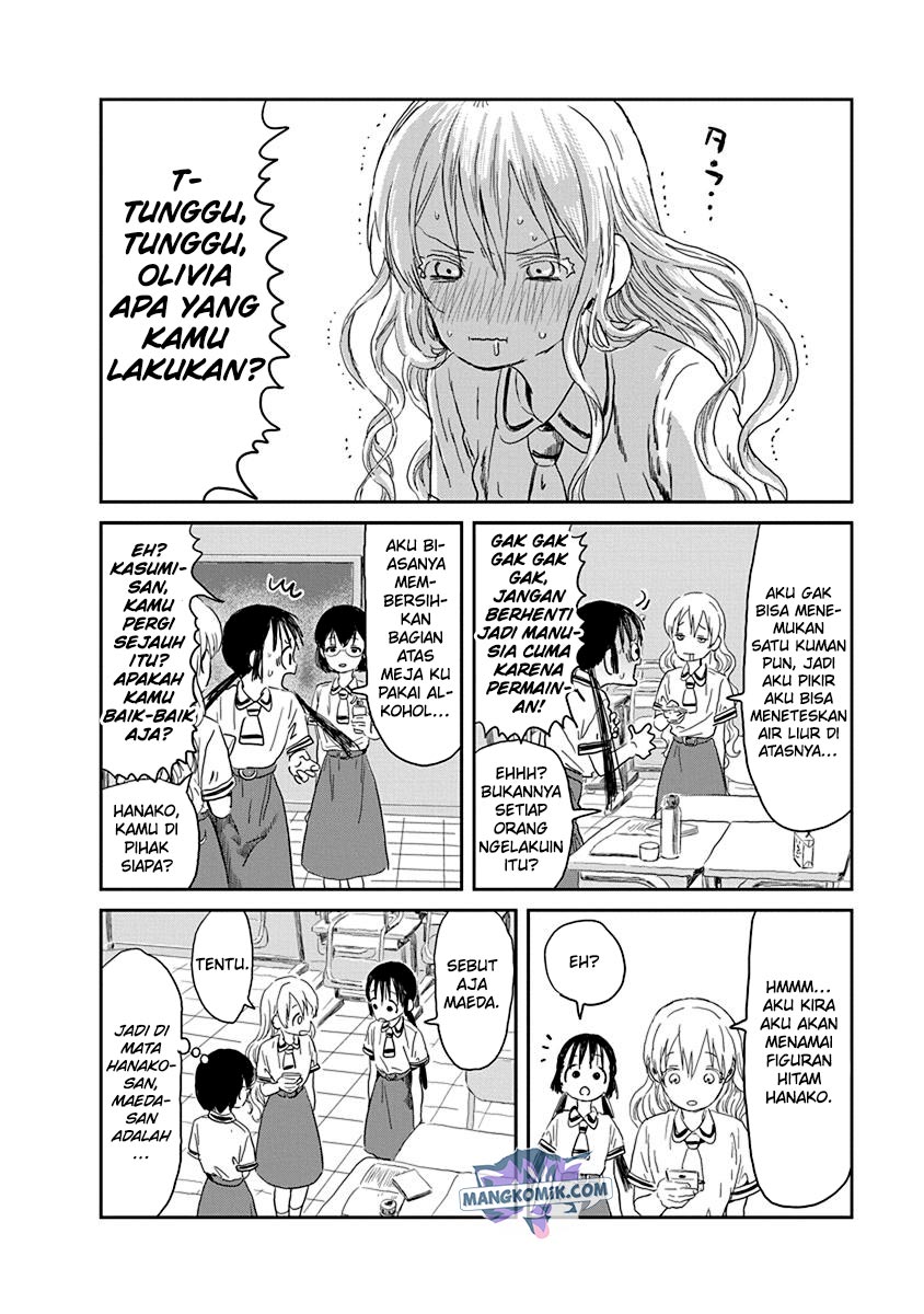 Asobi Asobase Chapter 28 halaman 9