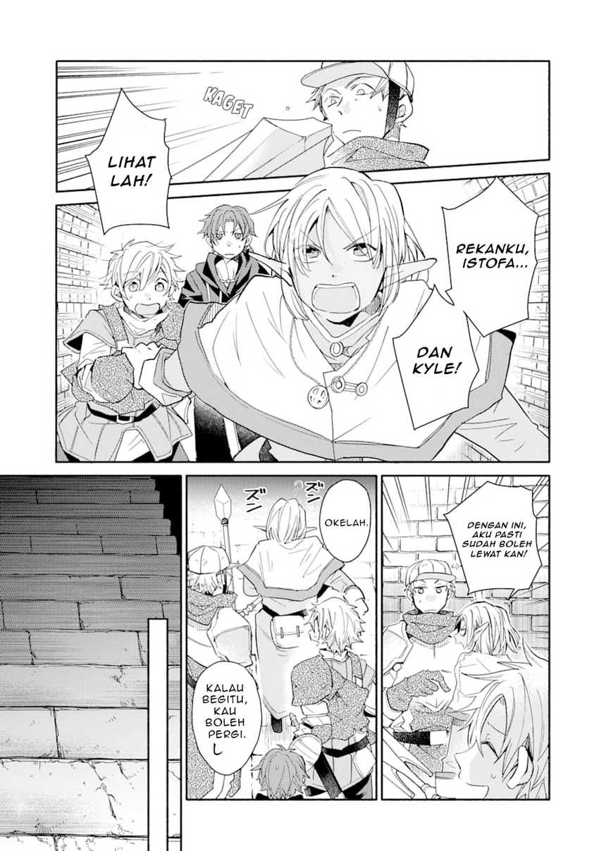 Halaman 14
