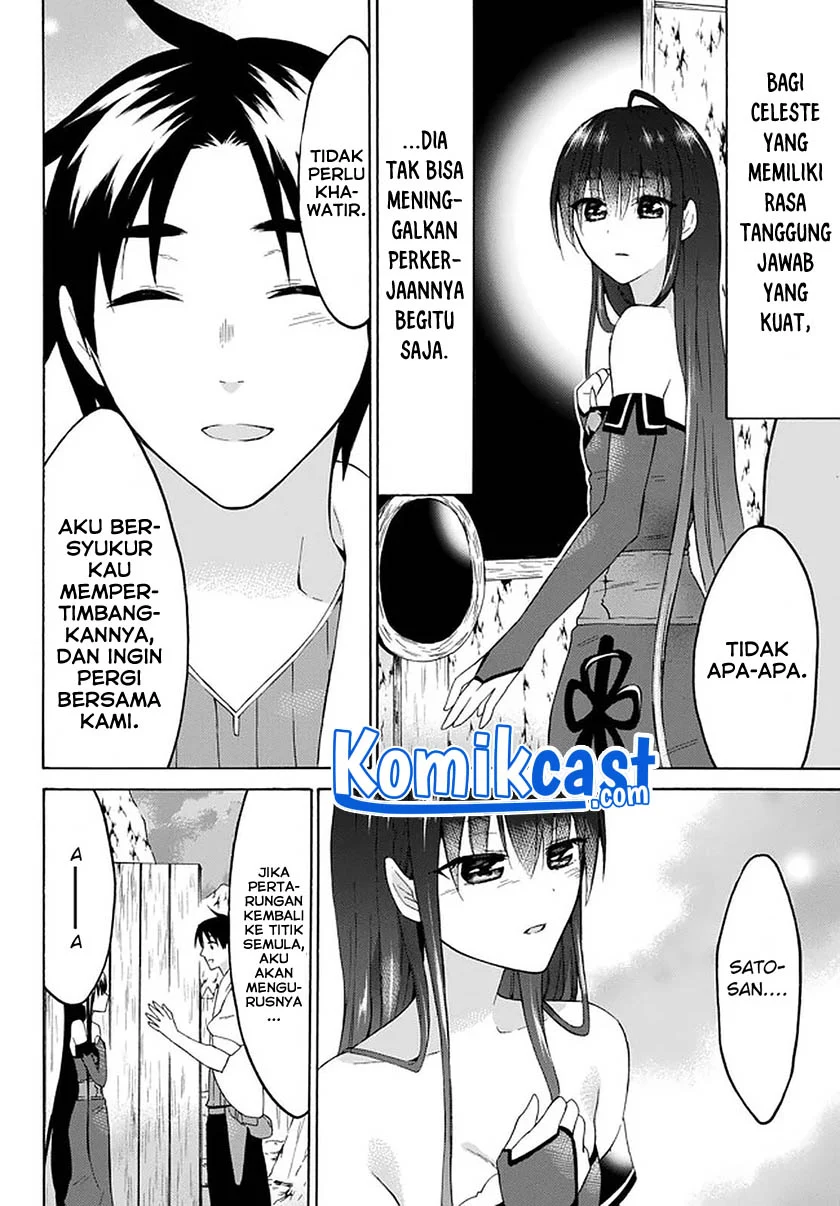 Level 1 dakedo Unique Skill de Saikyou desu Chapter 29.2 Gambar 9