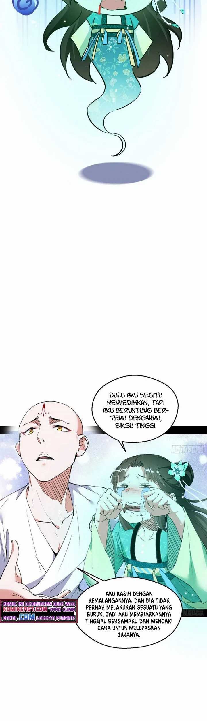 I’m An Evil God Chapter 129 halaman 17