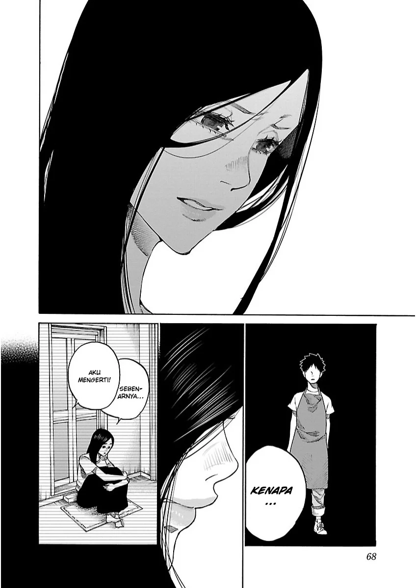 Cigarette & Cherry Chapter 103 halaman 9