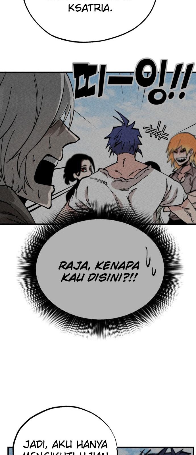 Rathard Chapter 36 halaman 22